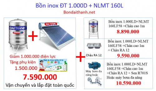 Bồn inox Đại Thành 1.000D+NLMT160L